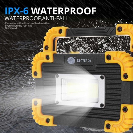 EXTREMAL SET 5 в 1: прожектор 350 Вт, комплект зарядного пристрою на сонячних батареях, шнур, прикурювач