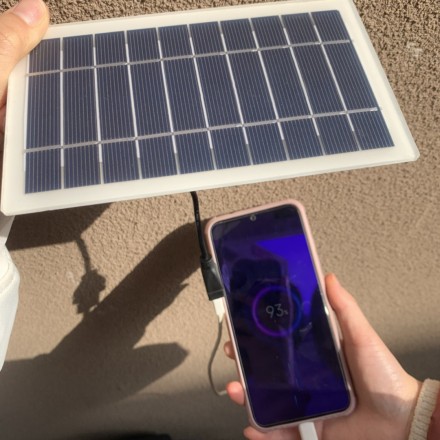 EXTREMAL SET 5 в 1: прожектор 350 Вт, комплект зарядного пристрою на сонячних батареях, шнур, прикурювач