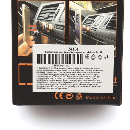 Магнітний тримач для телефона в авто WALKER CX-003 Mobile Bracket. Метал!