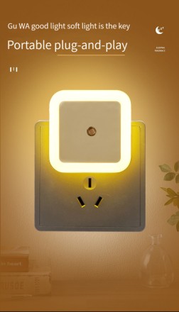 Нічник LED мережевий із датчиком освітлення Creative Neon. Автоматичний сенсор.