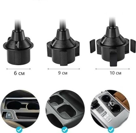 Авто стіл у підсклянник із тримачем для телефона Столик в авто. Таця в машину в підсклянник. Трансформер.