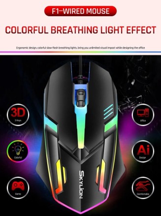 Маніпулятор ігровий миша USB, з підсвіткою Luminous Optical 3D Mouse