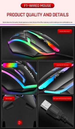 Маніпулятор ігровий миша USB, з підсвіткою Luminous Optical 3D Mouse