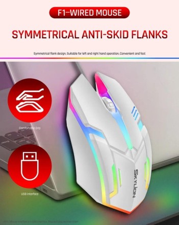 Маніпулятор ігровий миша USB, з підсвіткою Luminous Optical 3D Mouse