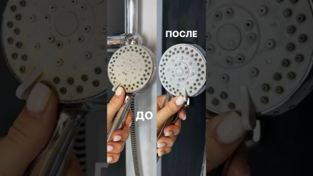 Сантрі гель для чищення сантехніки, кахлю та видалення будь-якого нальоту. "Подоланка", 1 л.  Оригінал. Видаляє все!