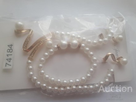 Набір Fashion Jewelry Abaccio P255 Перли намисто+браслет+сережки. Розпродаж!