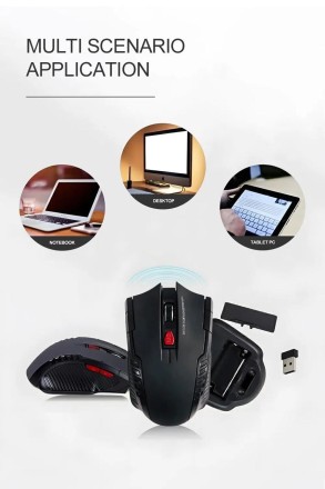 Маніпулятор ігровий миша USB, з підсвіткою SKYLION F1 3D Mouse
