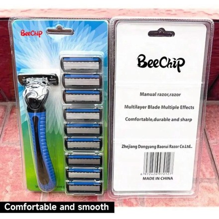 Гоління для гоління та змінні картриджі касети 6 леза Набір 9+1. На блістері. Якість!