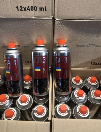 Балон газовий на цанговий зажим. Цанговий балончик Rector. 400 мл, 220 грамів