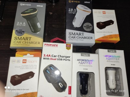 Автомобільний зарядний пристрій у прикурювач Car Charger 2.4 Xiaomi Mi Fast Power + кабель micro USB/bl