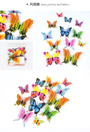 3D-матриці магнітні, декоративні, набір 10 штук різних розмірів.