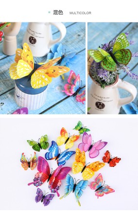 3D-матриці магнітні, декоративні, набір 10 штук різних розмірів.