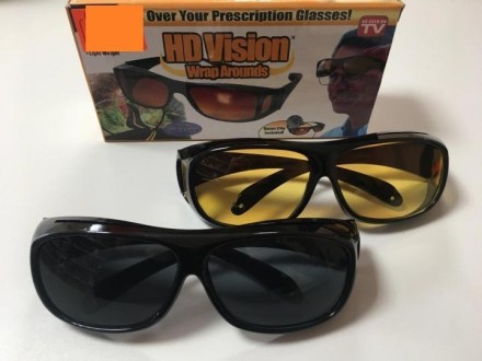 Окуляри HD Vision WrapArounds для захисту вдень і вночі. Автоочки. Оригінал. 2шт