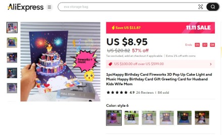 Листівка музична вітальня. 3D-кришка "З днем народження" тривимірний подарунок ручної роботи + конверт