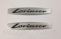 Емблема наклейка шильдик Lorinser Mercedes Benz Metall 20x1