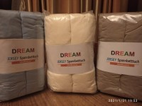 Простирадло DREAM Jersey Spannlaken Стрейч 180x200 (170-190 х 200 тягнеться) Пакистан. 2 штуки! 1+1