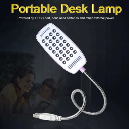Ультраяскрава USB гнучка лампа світильник світлодіодна 28 LED ліхтар