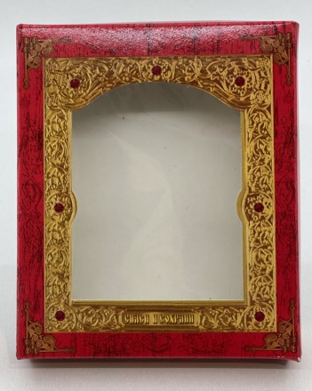 Ікона в обкладі, риза, дерев'яний кіот на підставці "Святий Микола — диво". Оригінальна робота. Позолот