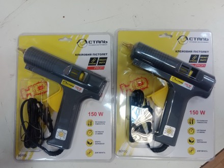 Термопістолет, пістолет для клею, клейовий пістолет "Сталь" Profi 150 W під стрижні 11 мм, з регулятором, блістер