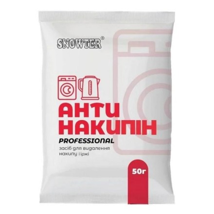 Засіб для видалення накипу Snowter "HoReCa Professional" 50г
