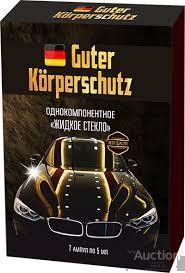 РІДКЕ СКЛО Guter Körperschutz