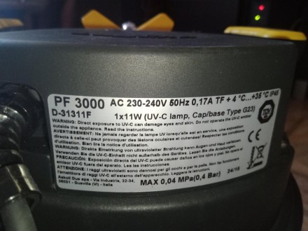 Фільтр для ставка та озера HAGEN LAGUNA PRESSURE FLO 3000 з УФ стерилізатором 11W