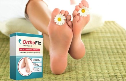 OrthoFix — Препарат проти вальгусної деформації стопи ОртоФікс