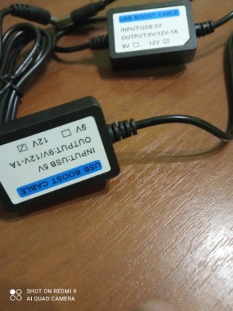 Адаптер кабель із підвищувальним трансформатором USB to DC 5 V — 9 V / 12 V 1 А для роутера, модему 1 м