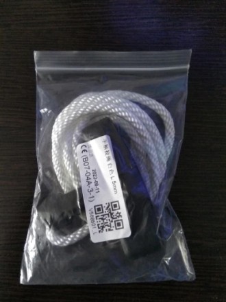 Універсальний шнур ручка стартера генератора та газонокосарки 1,2 м-1,3 м 4 мм, 5 мм