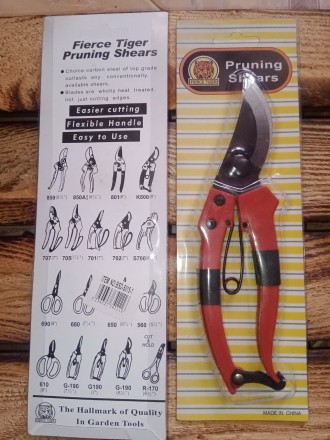 Секатор садовий Fierce Tiger пружинний із фіксатором, 185 мм