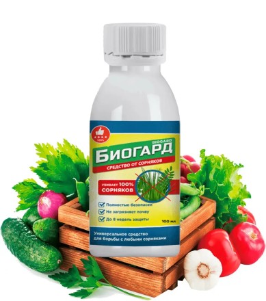 Біогард (Biogard) біогербіцид від бур'янів No1 100 мл