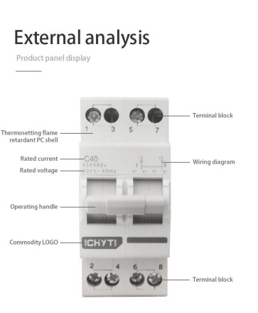 Перемикач навантаження перекидної рубільник CHYT MTS 40А 2Р дім і генератор
