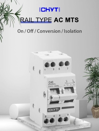Перемикач навантаження перекидної рубільник CHYT MTS 40А 2Р дім і генератор