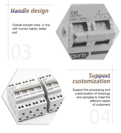 Перемикач навантаження перекидної рубільник CHYT MTS 40А 2Р дім і генератор
