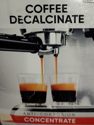 Засіб для видалення накипу в кавомашині COFFEE DECALCINATE 5 л. Декальцинатор. Концентрат.