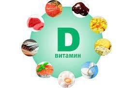 Вітамін Д3 + К2 Solaray Vitamin D3 + K2 soy free 60 капсул