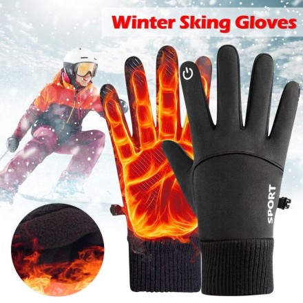 Флісові теплі рукавички із сенсорним екраном, водозахист "Tactical Combat Gloves-3"