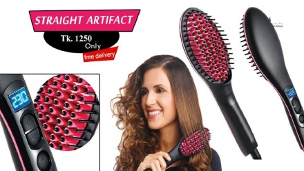 Гребінець для випрямлення волосся Fast hair HQT-906
