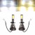 Світлодіодні лампи для протитуманок і головного світла H7 Double Color Eristar COB White/Yellow COB 3600 Lm