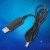 Кабель-протворювач USB to DC 12,6V для роутера, модему, маршрутизатора, 18650 тощо 1 метр.