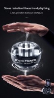 Кистьовий тренажер гіроскопічний Power Ball. Відцентровий тренажер для фітнесу на зап'ястку.