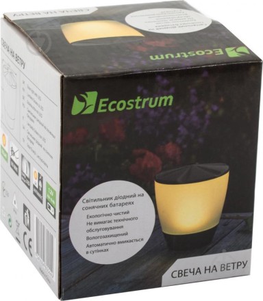 Світильник на сонячній батареї Ecostrum "Свічка на вітрі" (тепле світло) 1,2W. Ліхтар LED