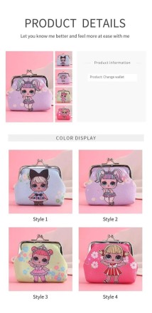 Жіночий дитячий ретрокласик гаманець LOL