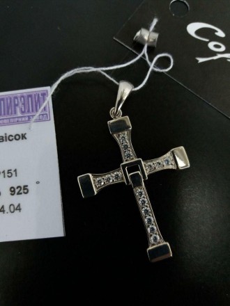 Хрест Домініка Торетто кулон Він Дізеля з фільму Форсаж з ланцюжком Silver кулон