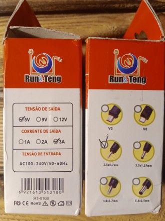 Імпульсний адаптер живлення 5 V 3 А штекер 2.5/0,7 мм, довжина 1 м. Блок живлення