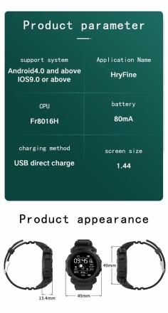 Смарт-годинник FD68 B33, круглий кольоровий екран, пульсометр, Bluetooth, крокомір, музика, погода, калорії