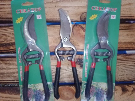 Секатор садовий 8 дюймів із фіксатором, посилена пружина, 160 мм. Фабричний якісний Китай