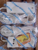 Подовжувач електричний 10 метрів. Украина. Колодка 3 гнізда. ГОСТ