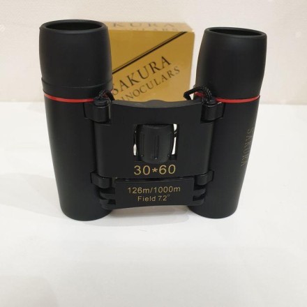 Бінокль Sakura кишеньковий 30х60 з чохлом і серветкою для лінз