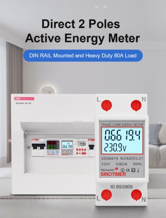Однофазний електро лічильник на DIN рейку з LED-екраном Sinotimer 80А DDS6619-004 з підсвіткою екрана